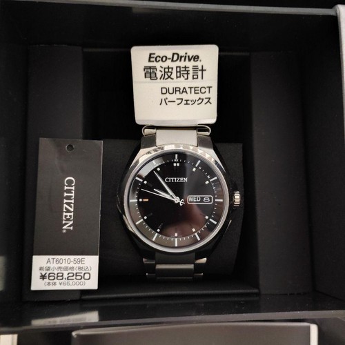 Citizen eco drive at6010 - citizen, 59e