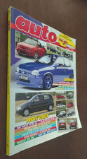 AUTO MAGAZIN CONTI NR. 11 1993