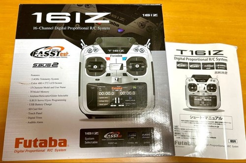 Futaba t16iz 16iz - 16iz, sender