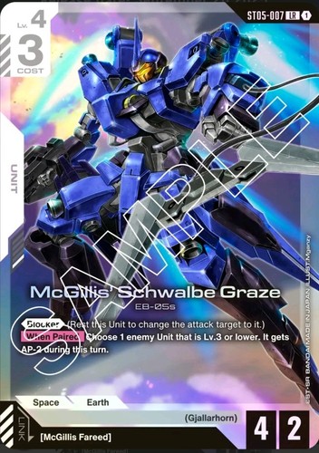 Gundam kartenspiel mcgillis - kartenspiel,
