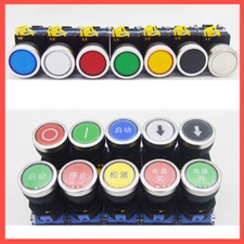 LA38 Maschinen Schalter