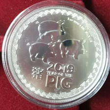 2019 NIUE   lunar serie  PIG 1 Oz. Feinsilber