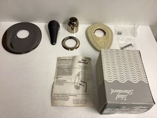 Ideal Standard Ceramix No. 1 Brausearmatur Aranja/Edelmessing, Rarität, A2616