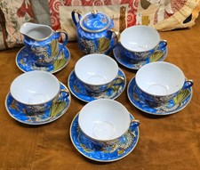 Japanisches Vintage Sammlerstück Nagoya Drache gemischt Teeservice 50er/60er Jahre Teller Tasse 