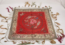 Antike Seidenstickerei China