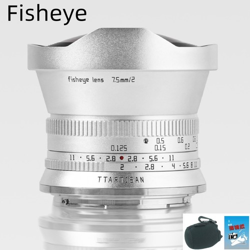 Ttartisan 5mm fisheye - f2,