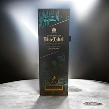 Johnnie Walker Blue Label Rare