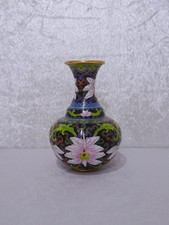 HdSQmS - Cloisonne Emaille