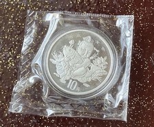 10 Yuan 1997  China 1 Oz