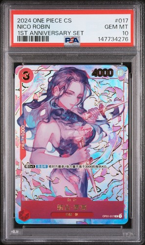 Nico robin one piece 2024 - nico,