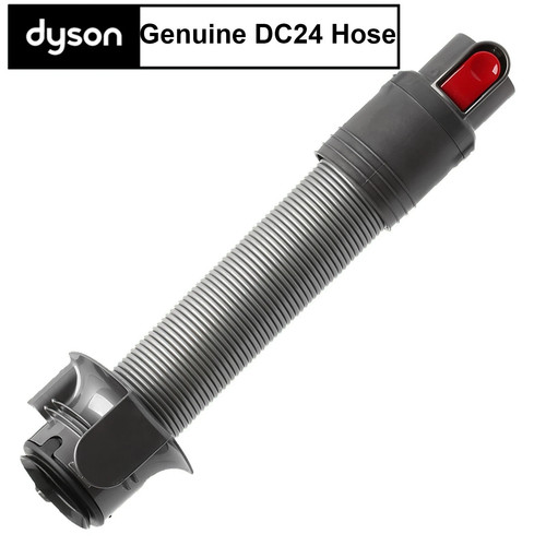 Dyson dc24 staubsaugerschlauch - dyson,