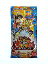 Miracle Battle Carddass One