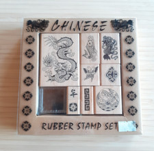 Chinese Rubber Stamp Set | Stempelset | unbenutzt, komplett | Zustand lesen