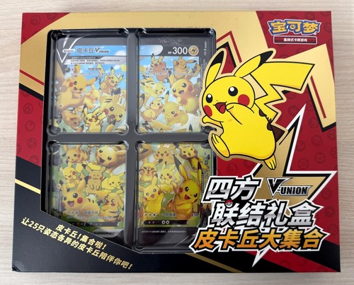 Pokemon pikachu union card - pokemon, v-union