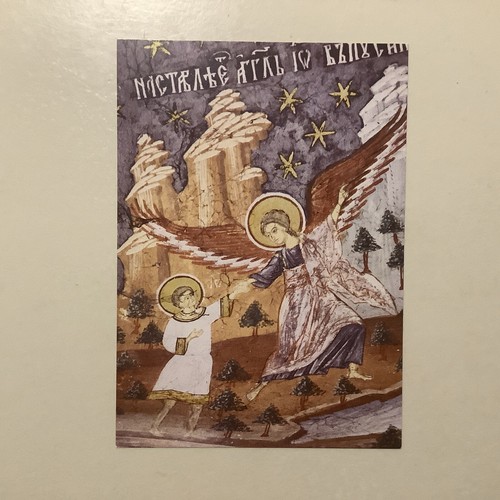 Postkarte tobias - tobias, /