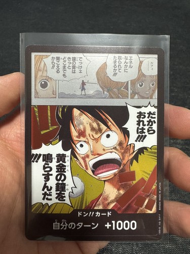 One piece tcg op15 don - piece, card