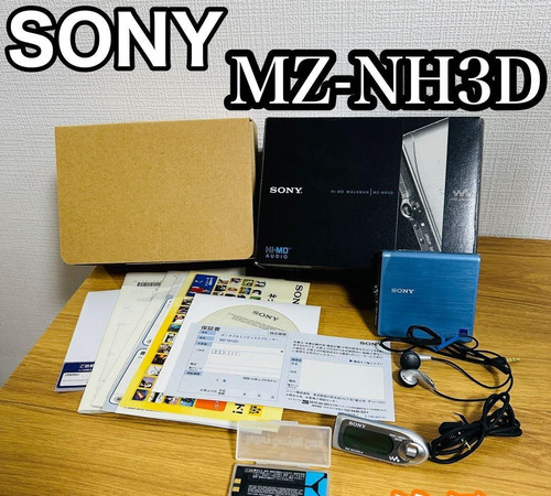 Sony net walkman nh3d - net,