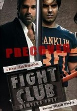 Fight Club - Members Only von Vikram Chopra | DVD | Zustand sehr gut