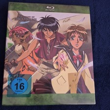 The vision escaflowne - vision,