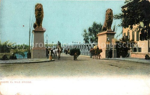 Aegypten nil bruecke kasre - bruecke,