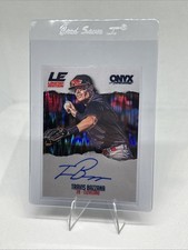 2025 onyx rips auto - auto, limited