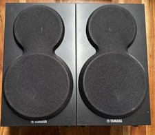 Yamaha bp200 lautsprecher - yamaha,