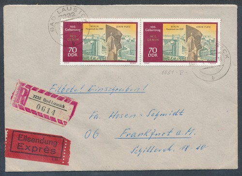 Ddr nr 1581 auf - mi.-nr.,