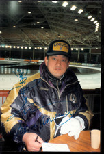 Olympia 1984 Bronze * AKIRA KUROIWA * Eisschnellauf * Japan