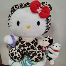 Hello Kitty 50 cm