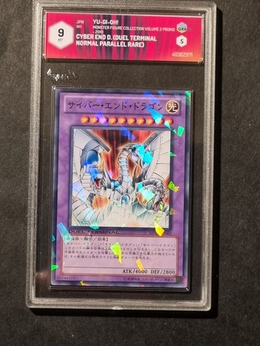 Yugioh cyber drago finale - cyber,