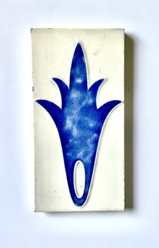 Seltene originale