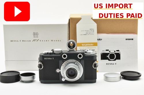 Near mint box voigtländer - [near, w/box]
