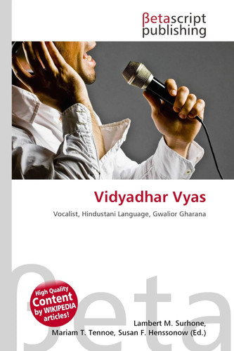 Vidyadhar vyas vocalist - vidyadhar,