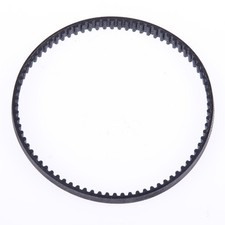 ScooterLibre Ölpumpenkeilriemen (für: Gilera Runner 50 C14 96-01 )