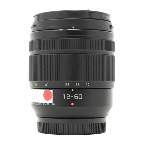 Gebrauchtes panasonic lumix - panasonic,