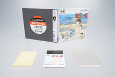 PC Engine *Maison Ikkoku* OVP Anleitung HuCard NTSC-J