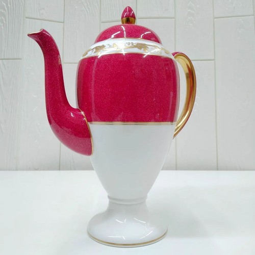 Wedgwood ulander pulver rubin - ulander,