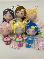 Sailor Moon Eternal Plüsch