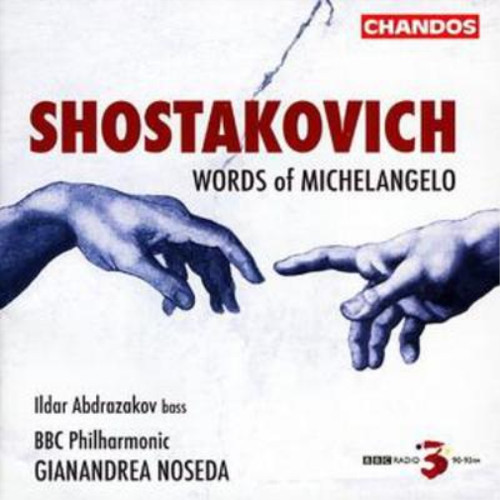 Dmitri shostakovich words - dmitri, of