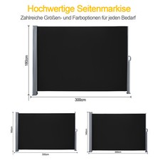Seitenmarkise Ausziehbar