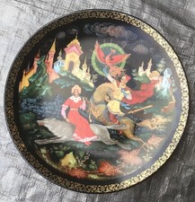 Sammelteller «Царевна