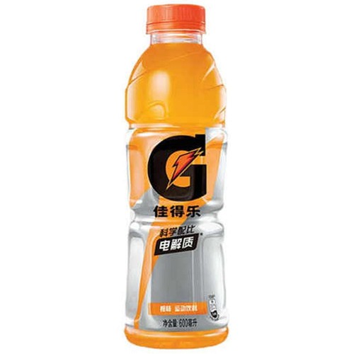 Gatorade orange china - gatorade,