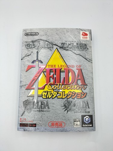 Nintendo zelda sammlung - nintendo,