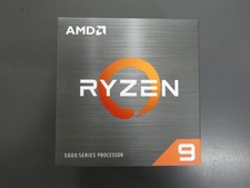 AMD Ryzen 9 5900XT 16-Core 4.8