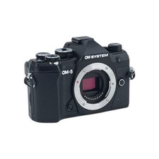 System body micro - om,