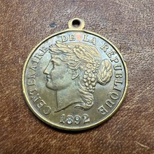 Souvenir Francaise 1892 CENTENAIRE DE LA REPUBLIQUE 1792