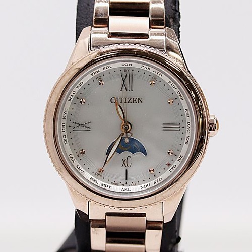 Citizen cross sea - citizen,