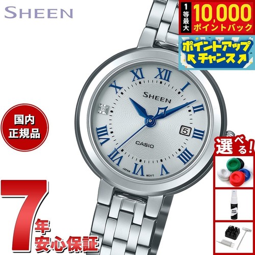Casio sheen shs 4530j - casio,