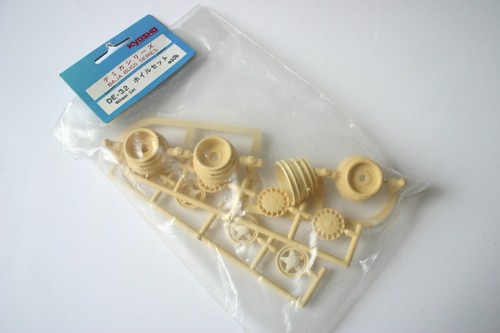 Kyosho baja bug - kyosho,