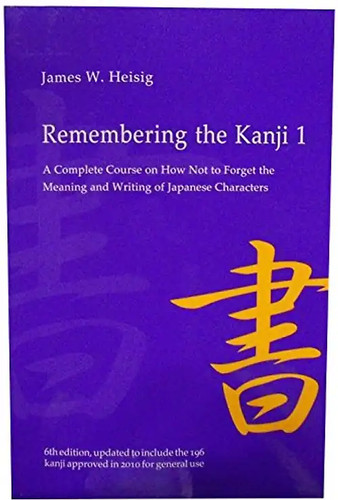 Remembering the kanji volume - the,